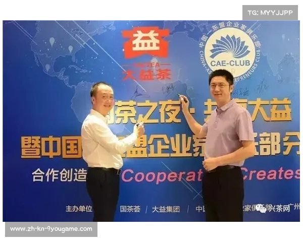 戴尔转会拜仁已达成合同一致 静候俱乐部最终决定 戴尔转会拜仁已达成合同一致 静候俱乐部最终决定