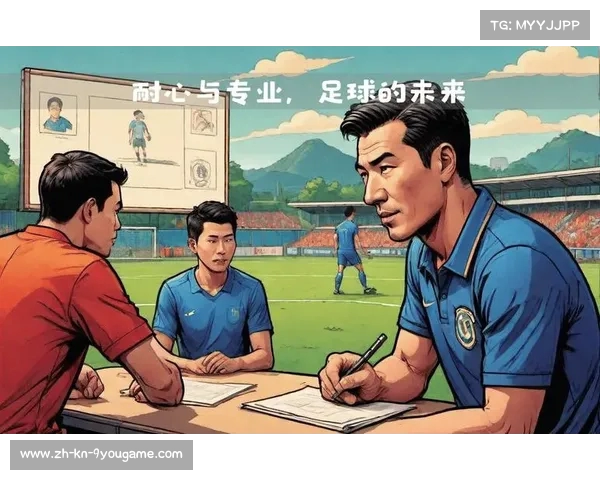 未来足球人才标准研究:身体素质、思维能力、执行力与技术综合提升的重要性 未来足球人才标准研究:身体素质、思维能力、执行力与技术综合提升的重要性
