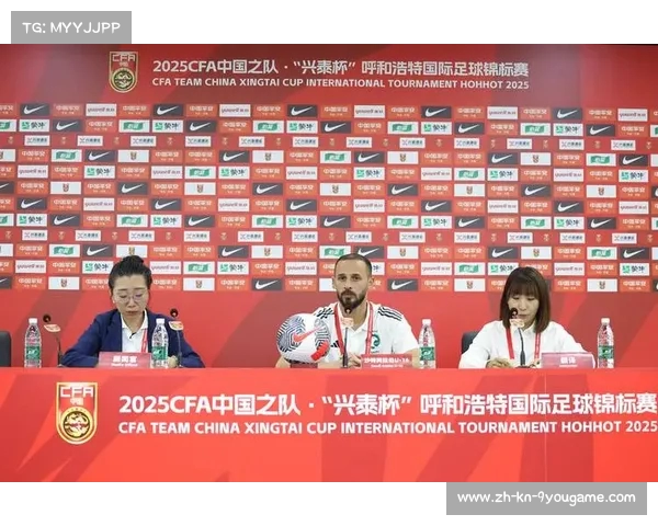 改制后首届世俱杯32强争夺10亿美元奖金 三大中国元素亮相赛事 改制后首届世俱杯32强争夺10亿美元奖金 三大中国元素亮相赛事